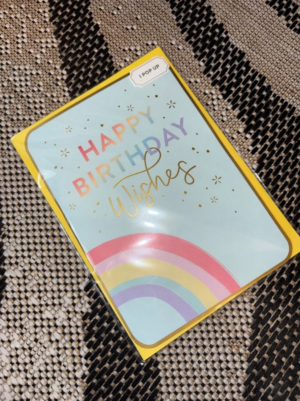 🆕Papyrus “Birthday Wishes” Pop Up Birthday Greeting Card